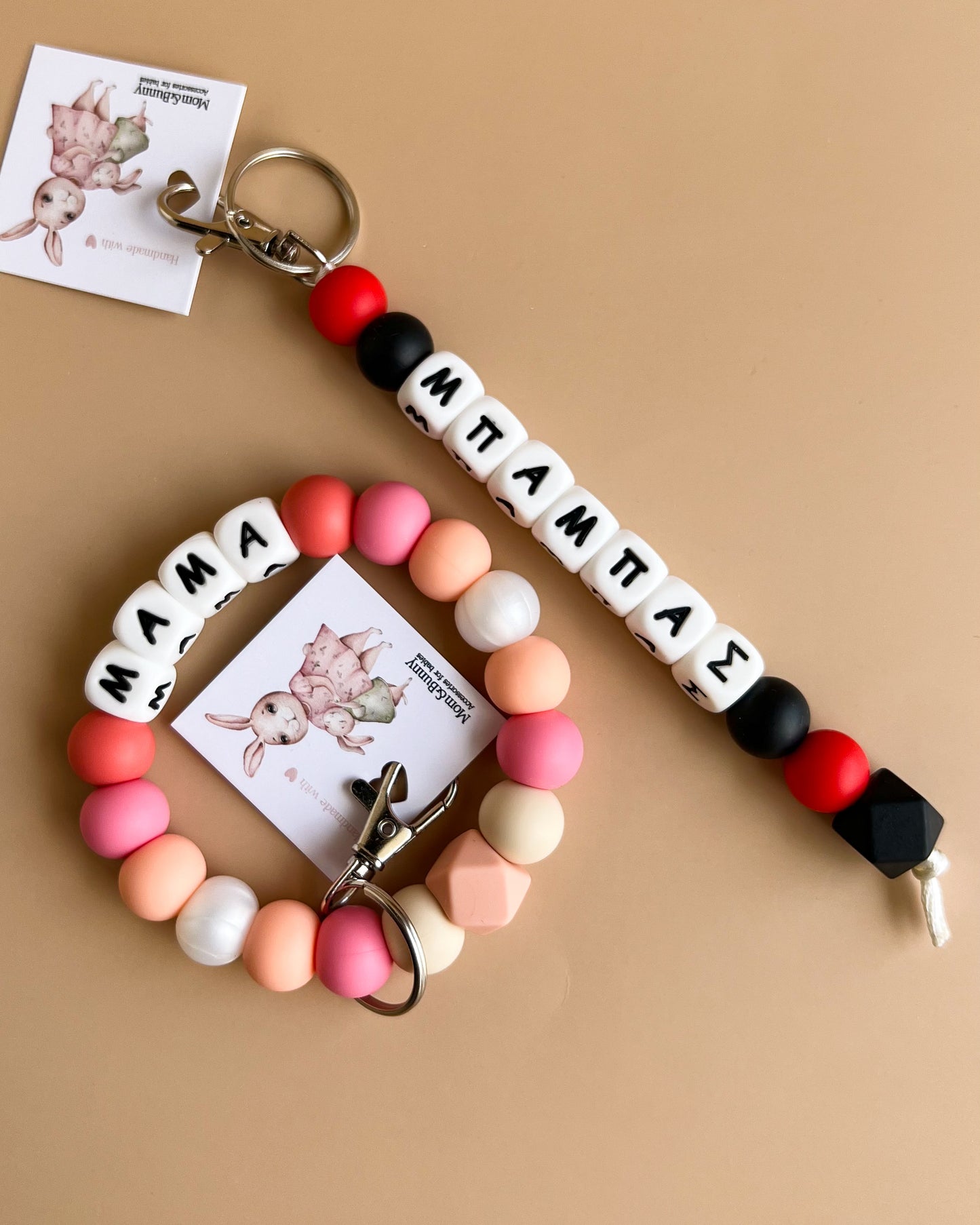 GIFT BOX | WE ARE FAMILY