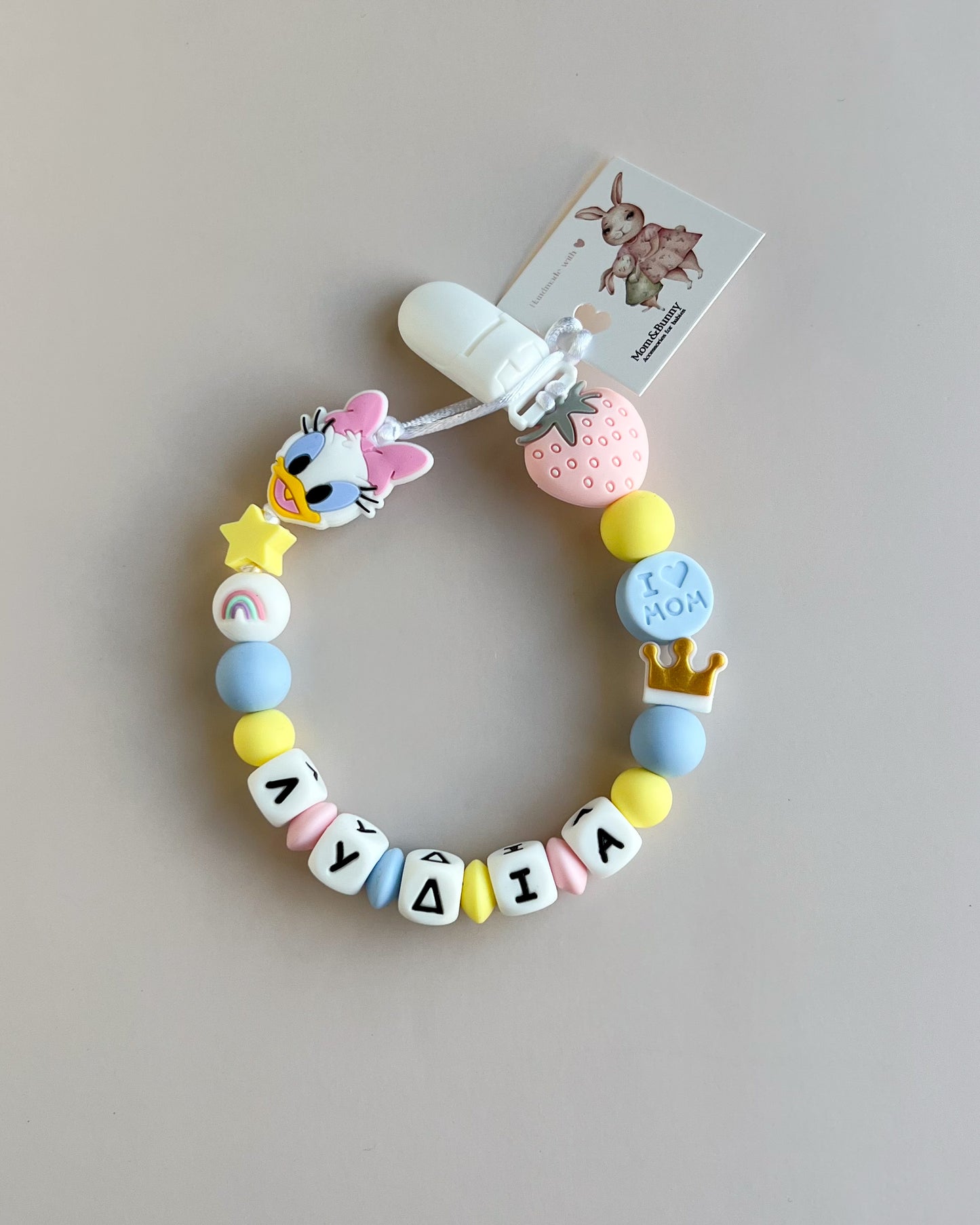 CUSTOMIZED PACIFIER CLIP | DISNEY EDITION