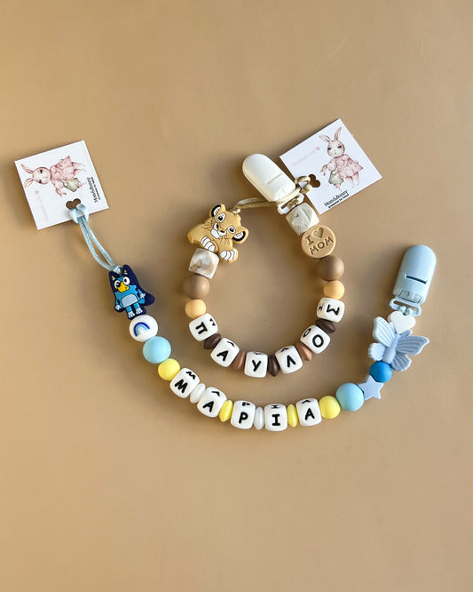 CUSTOMIZED PACIFIER CLIP |  SIMBA & BLUEY