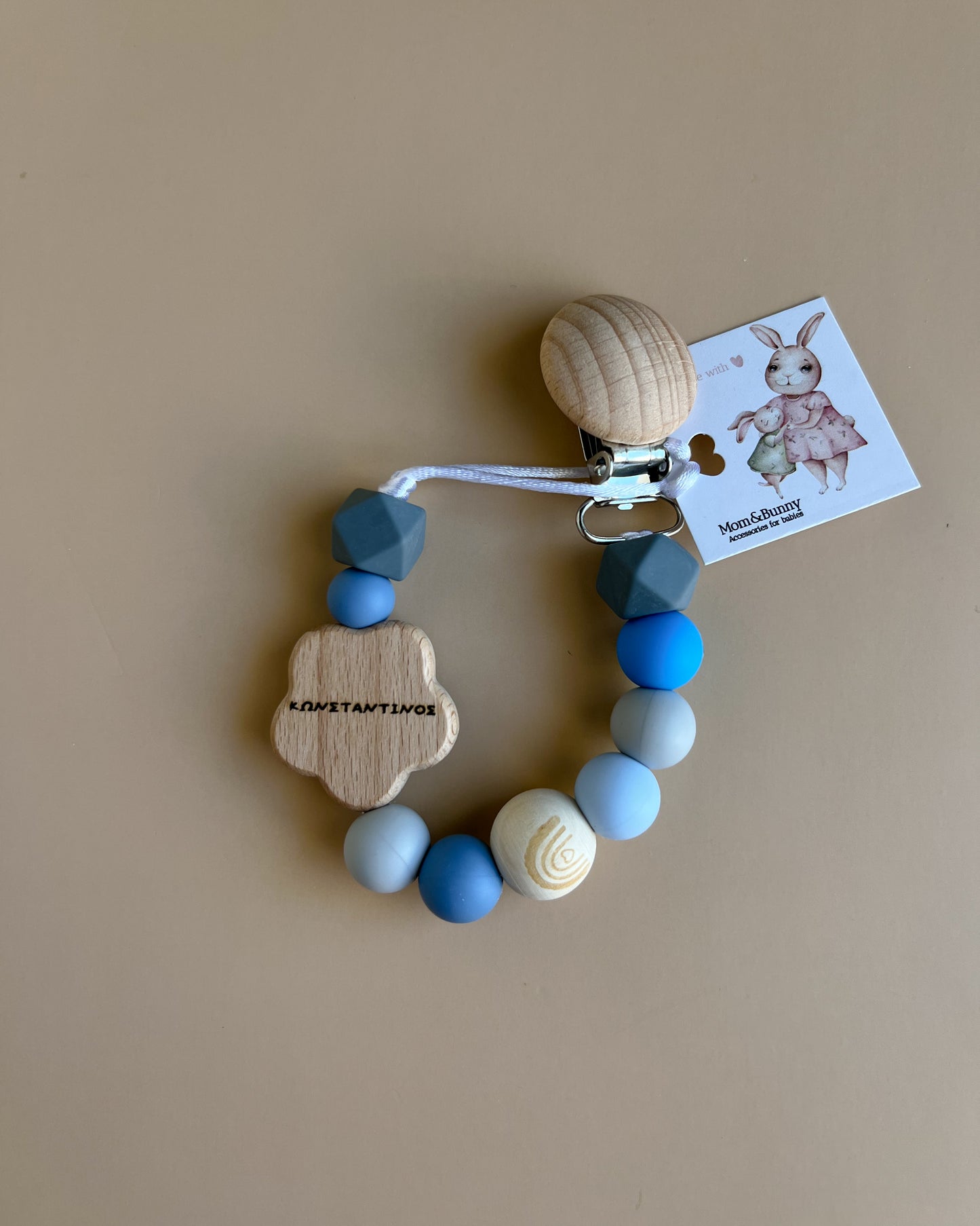 WOODEN CUSTOMIZED PACIFIER CLIP